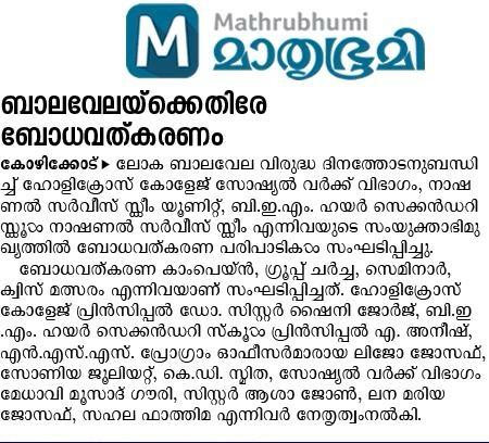 WhatsApp Image 2026-06-13 at 8.10.44 AM