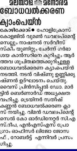 WhatsApp Image 2026-07-03 at 10.29.47 AM